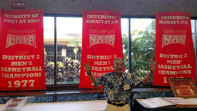 In memoriam: Jimmy Yagi, the father of small college basketball in Hawaiʻi