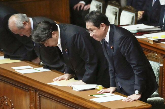 No-confidence motion against Kishida Cabinet voted down in parliament