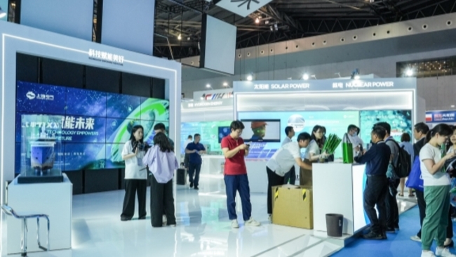 China's top digital technology companies showcase new innovations at the 9th China International Technology Fair