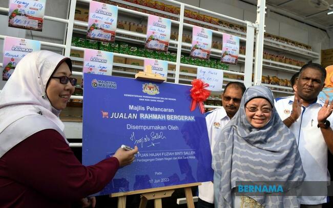 KPDN TO HOLD ENGAGEMENT SESSION WITH FORMULA MLIK MANUFACTURERS OVER PRICE INCREASE