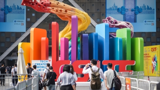 International Technology Fair connects companies