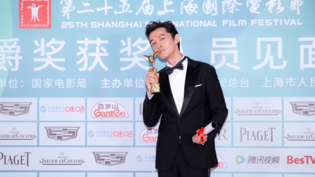 Outstanding films, actors, screenplays and directors honored at 25th SIFF