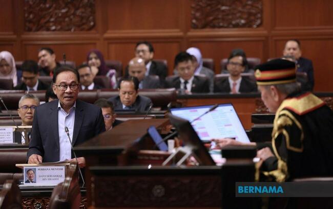 NO CRIMINAL WRONGDOING IN JUDGE MOHD NAZLAN'S CASE