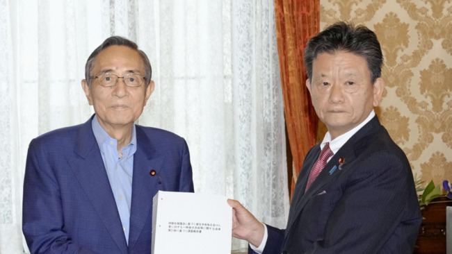 Some deceived into having sterilization surgery: Japan parliament report