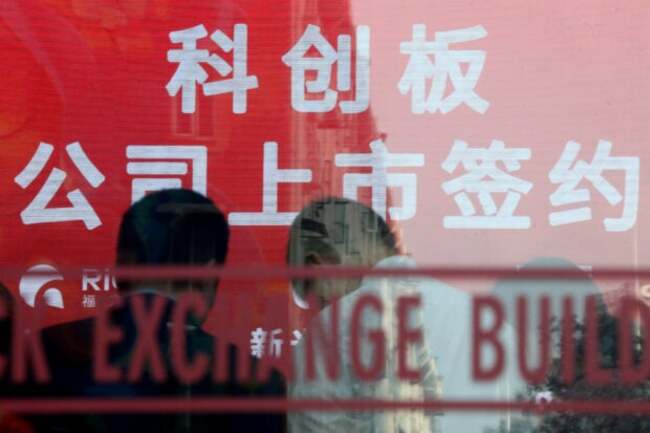 Stable interest rates seen reviving Asia's capital markets in second half