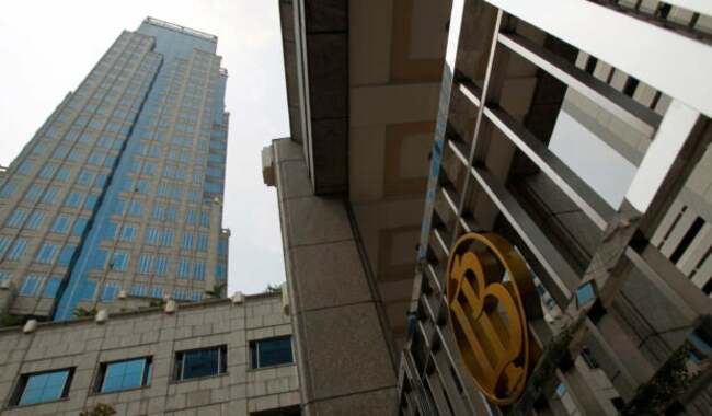 Bank Indonesia to hold key rate at 5.75% for rest of year – Reuters poll