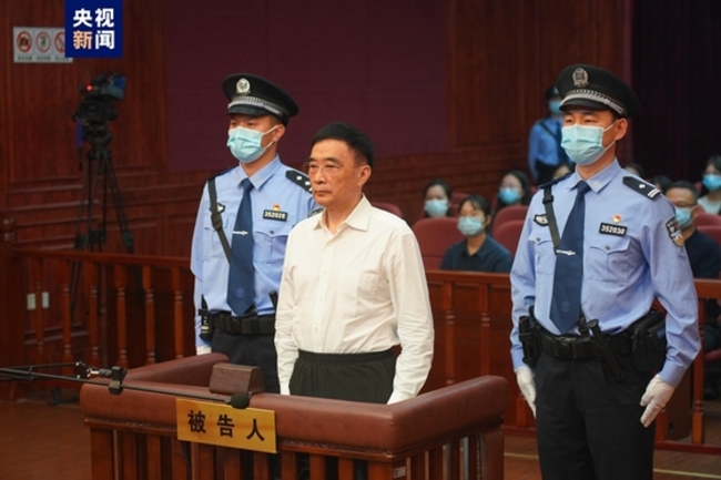 Former Top Grain Regulator Receives 15-year Sentence for Corruption