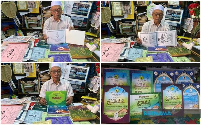 EX-LECTURER HIGHLIGHTS JAWI WRITING THROUGH KHAT CALLIGRAPHY