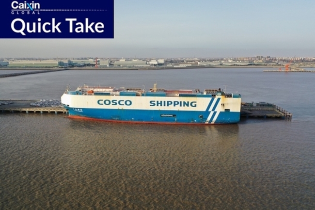 Cosco Completes Acquisition of Stake in Hamburg Terminal