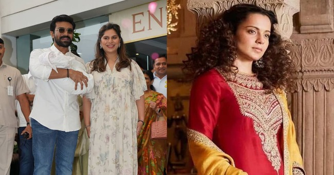 TOP 10 Ent News: Ram Charan, Kangana Ranaut and more