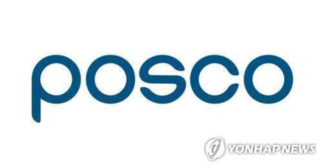 POSCO breaks ground on battery recycling plant