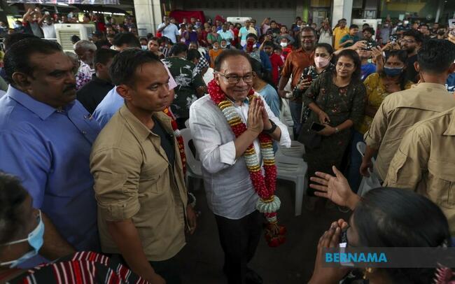 SUPPORT CURRENT STATE GOVERNMENT TO ENSURE WELFARE OF ALL RACES PROTECTED