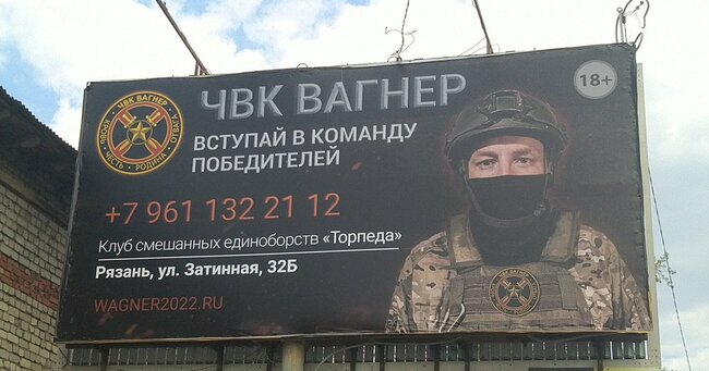 [ONLINE] Crisis and Coup: A New America Briefing on Russia and the Wagner Group