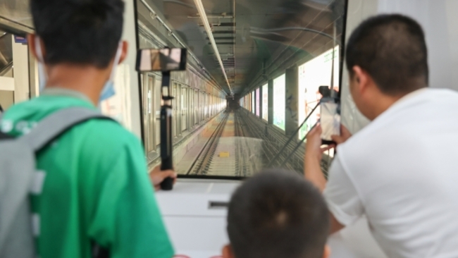 Shanghai and Suzhou commute on right track