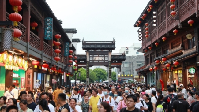 China Dragon Boat Festival tourism trips above pre-COVID levels -ministry
