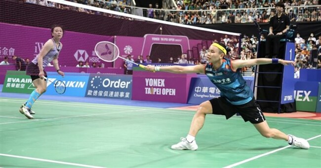 Tai Tzu-ying nets 5th Taipei Open title