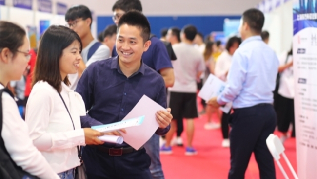 Job fair planned for university graduates