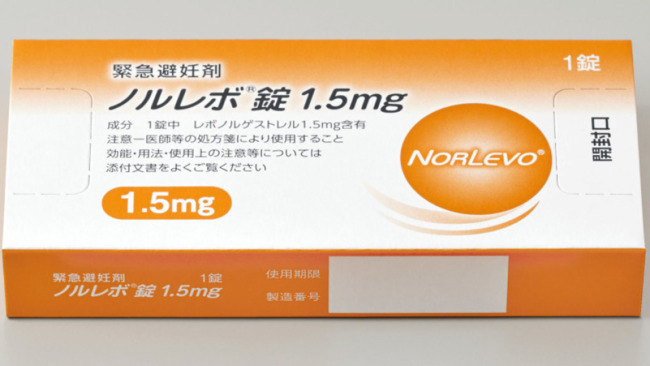 Japan to launch "morning-after pills" trial sale without prescription