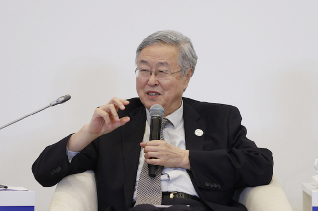 Ex-PBOC Governor Rebuts Criticism of Belt and Road Financing as `Debt-Trap'