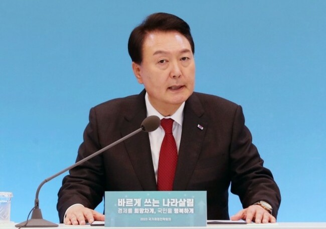 Yoon calls for Unification Ministry reform