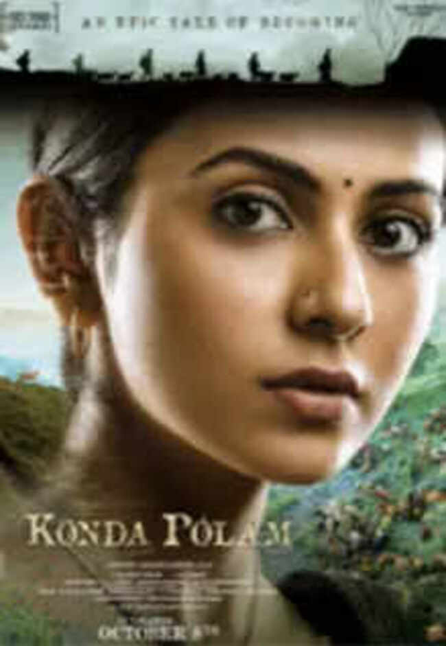 Konda Polam Movie Review: A unique tale of a boy and a tiger