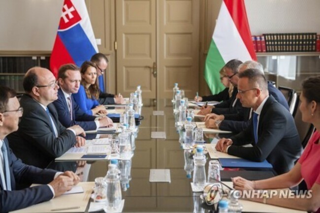 Hungary Slovakia