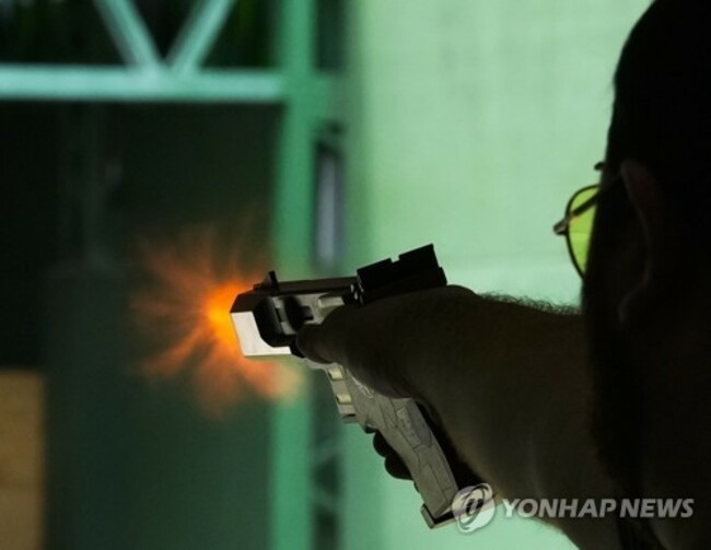 Central American and Caribbean Games Shooting