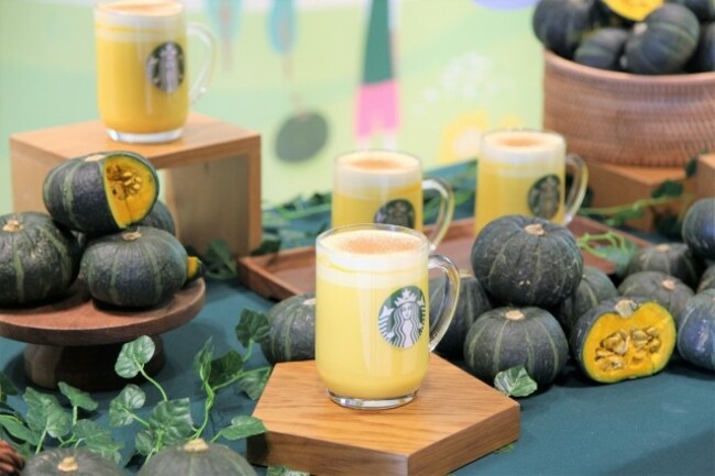 [Photo News] Starbucks pumpkin latte for shared growth