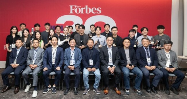 Next-generation leaders
