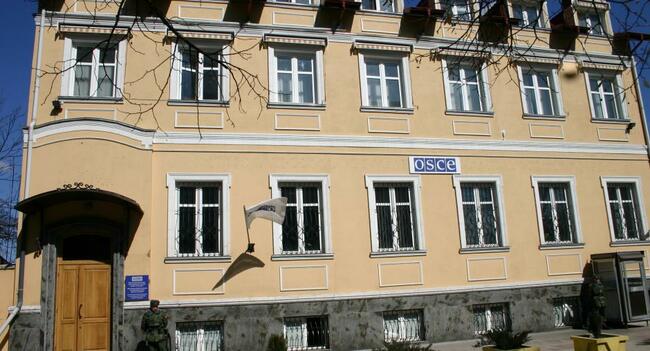 Gender Gap in Real Estate Ownership in Montenegro: OSCE-Supported Research