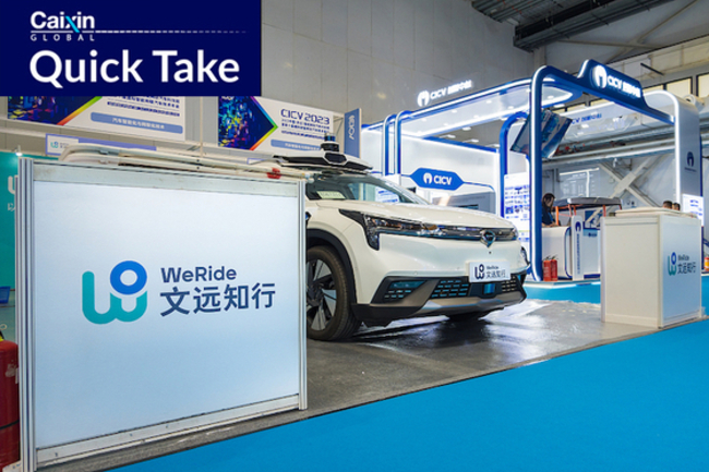China's WeRide Cleared for Nationwide Road Test in UAE