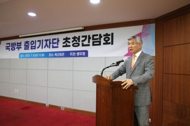 Military Manpower commissioner against conscripting women, military exemption for BTS