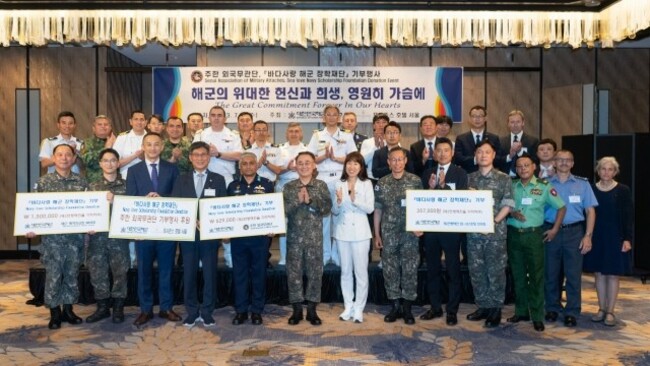 [Photo News] COMMEMORATING SACRIFICE