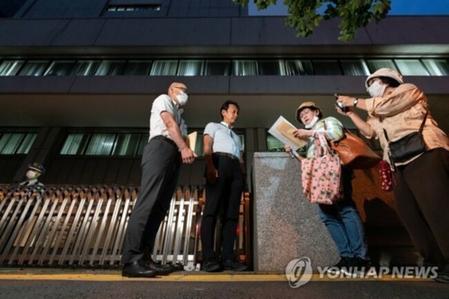 JAPAN PROTEST FUKUSHIMA