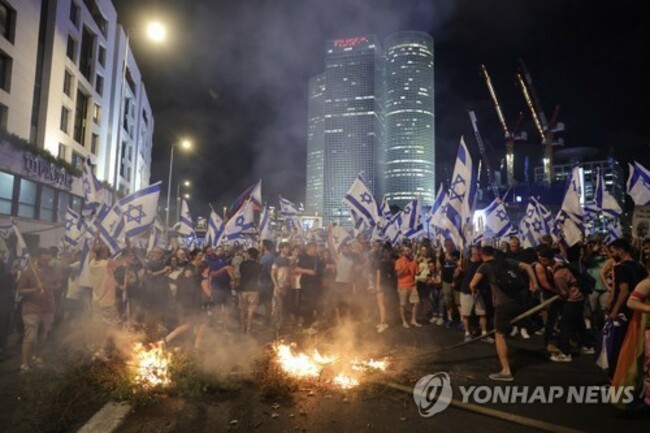 ISRAEL PROTEST JUSTICE REFORM