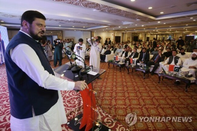 PAKISTAN CHINA CPEC ANNIVERSARY