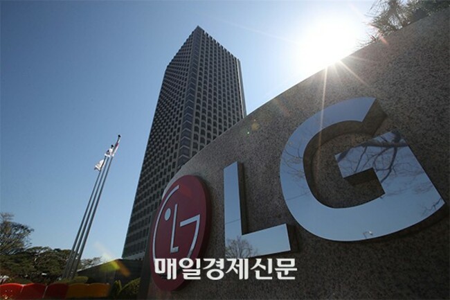 Korean lawmakers to study LG Group's owner-management approach