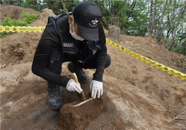 S. Korea identifies remains of another Korean War soldier