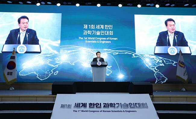 Yoon vows to put national R&D budget toward world-class research projects