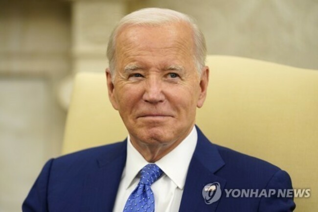 Biden South Carolina