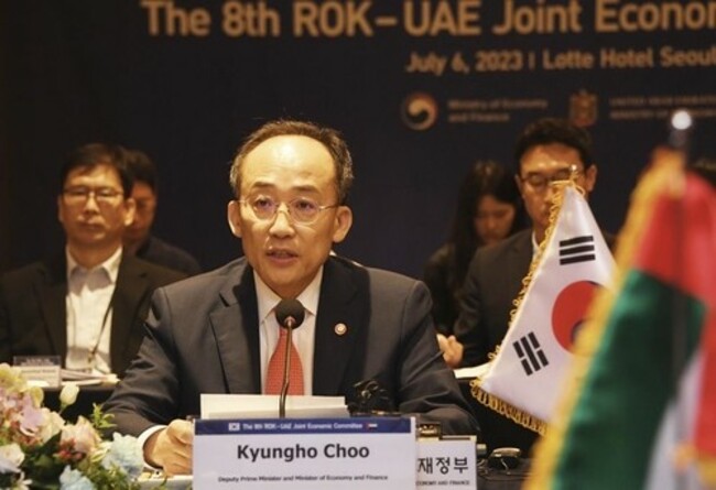 S. Korea, UAE to expand ties amid supply-chain reshuffle, digital transition