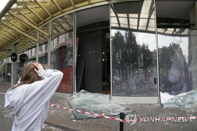 France Police Shooting Trials
