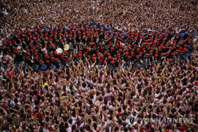 Spain Running of the Bulls
