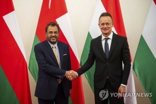 Hungary Oman Diplomacy