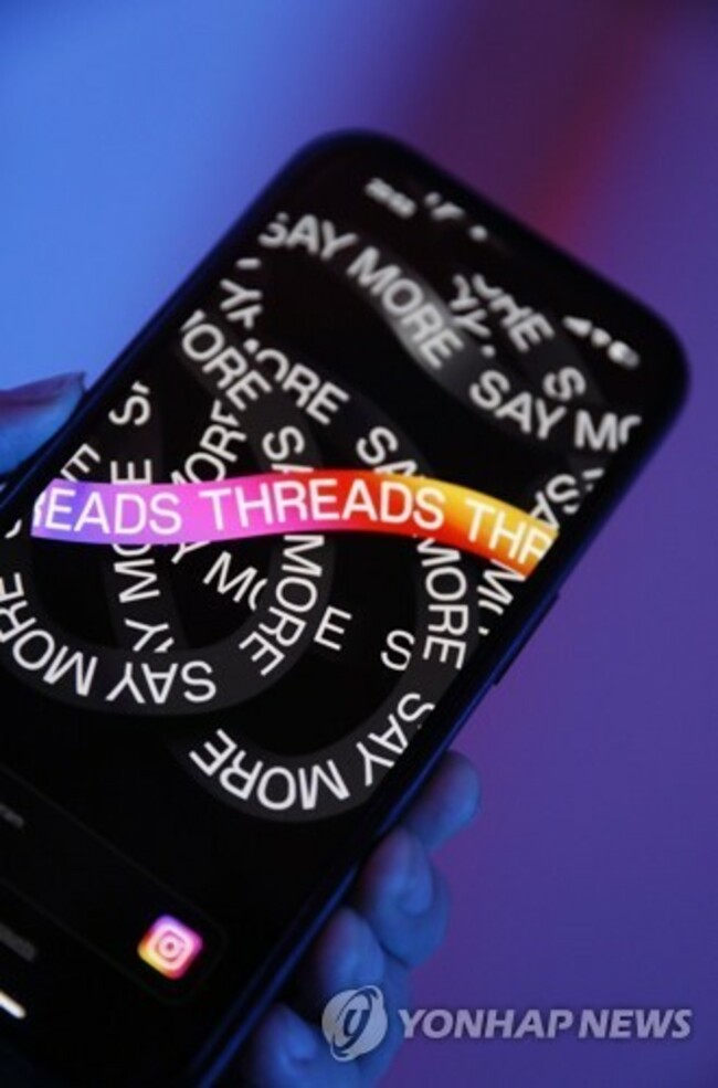 SINGAPORE TECHNOLOGY THREADS APP