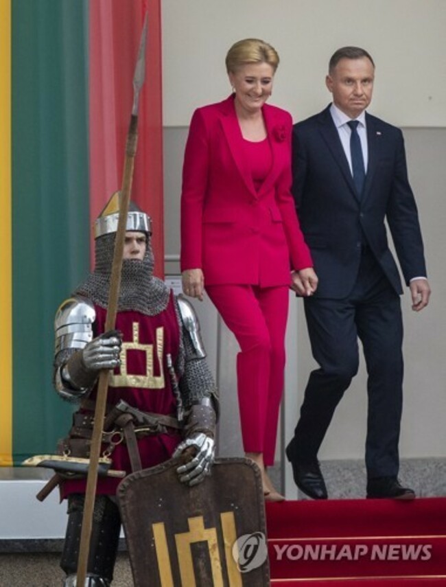 Lithuania Statehood Day