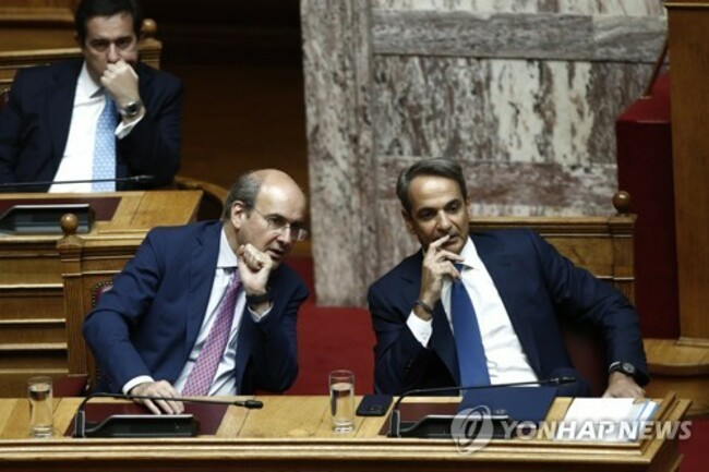 GREECE PARLIAMENT DEBATE