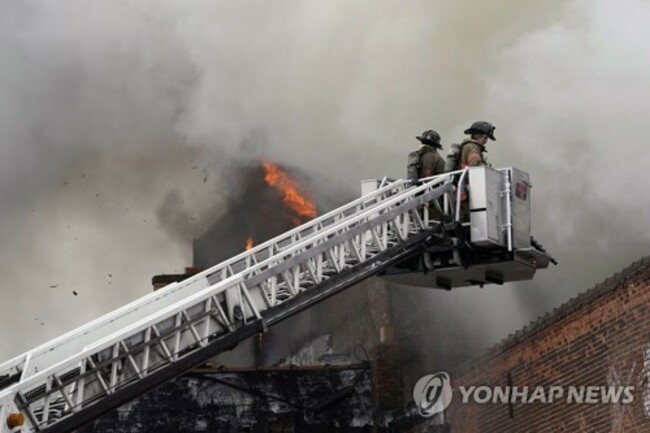 Buffalo Fire Cause