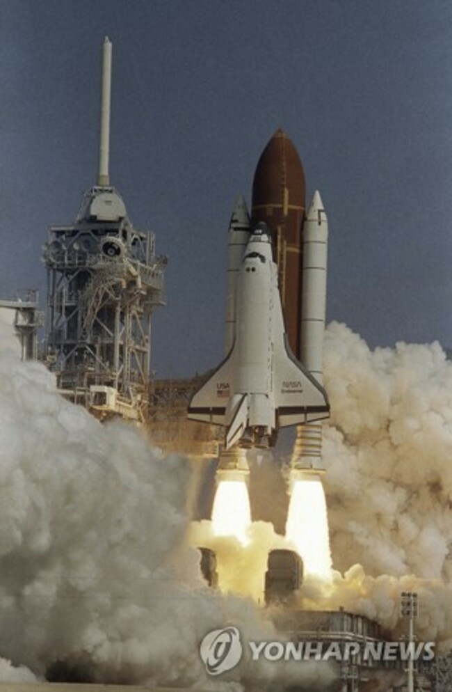 Space Shuttle Endeavour