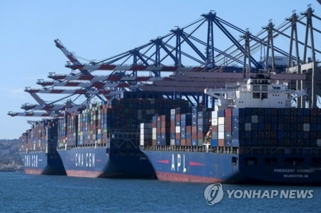 International Shipping Emissions Plan